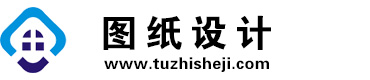河南许昌图纸设计网